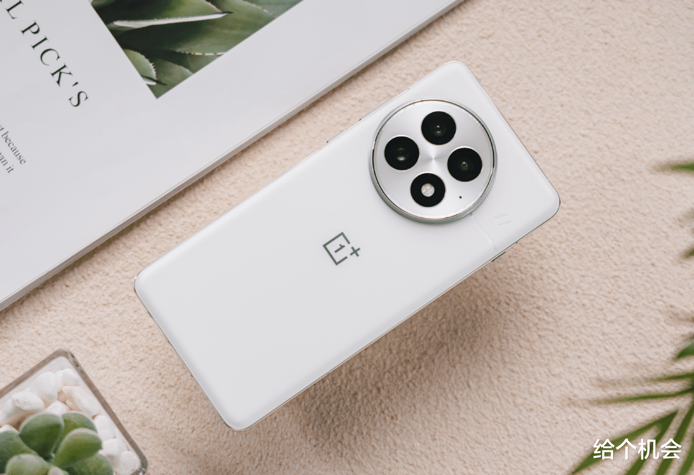 2025买手机建议一步到位,几乎“无短板”的手机,512GB价格实惠