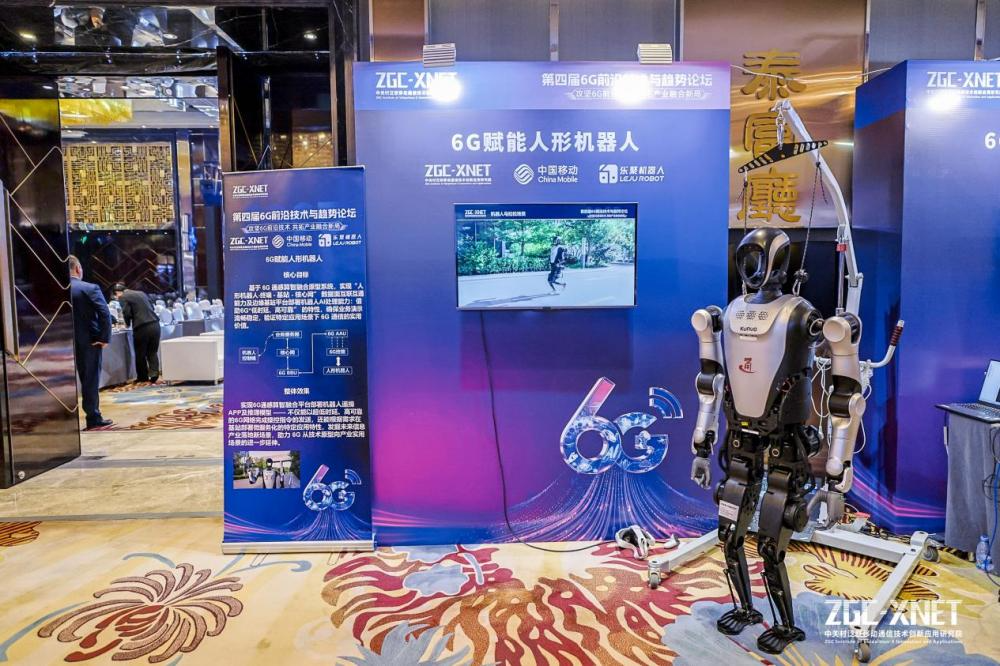 回望2025：C114解析通信業最具價值的十大話題