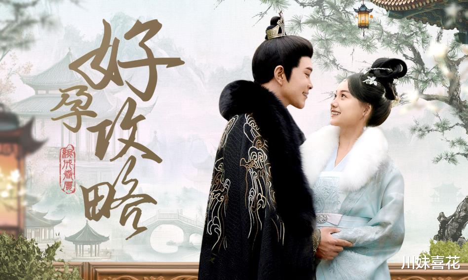 百看不厌的4部短剧,每一部都是经典,你最喜欢哪部呢?