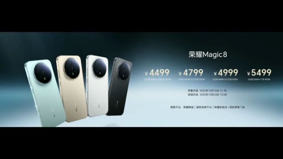 4天狂發三款國產旗艦，我覺得蘋果也沒那么香