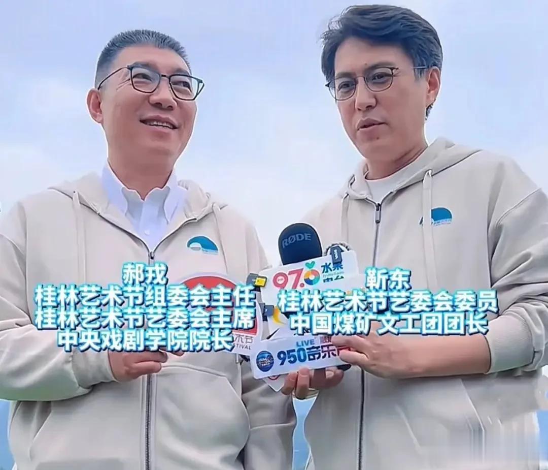 中戏院长郝戎风波升级，被扒两届艺考成绩雷同，易烊千玺牵连其中