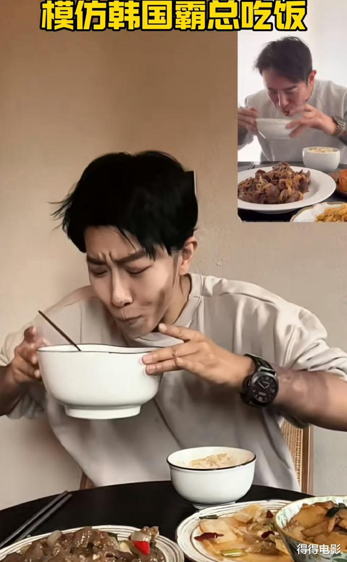 韩国霸总刚到中国就塌房:开价5000万年收入,装单身想骗中国女粉