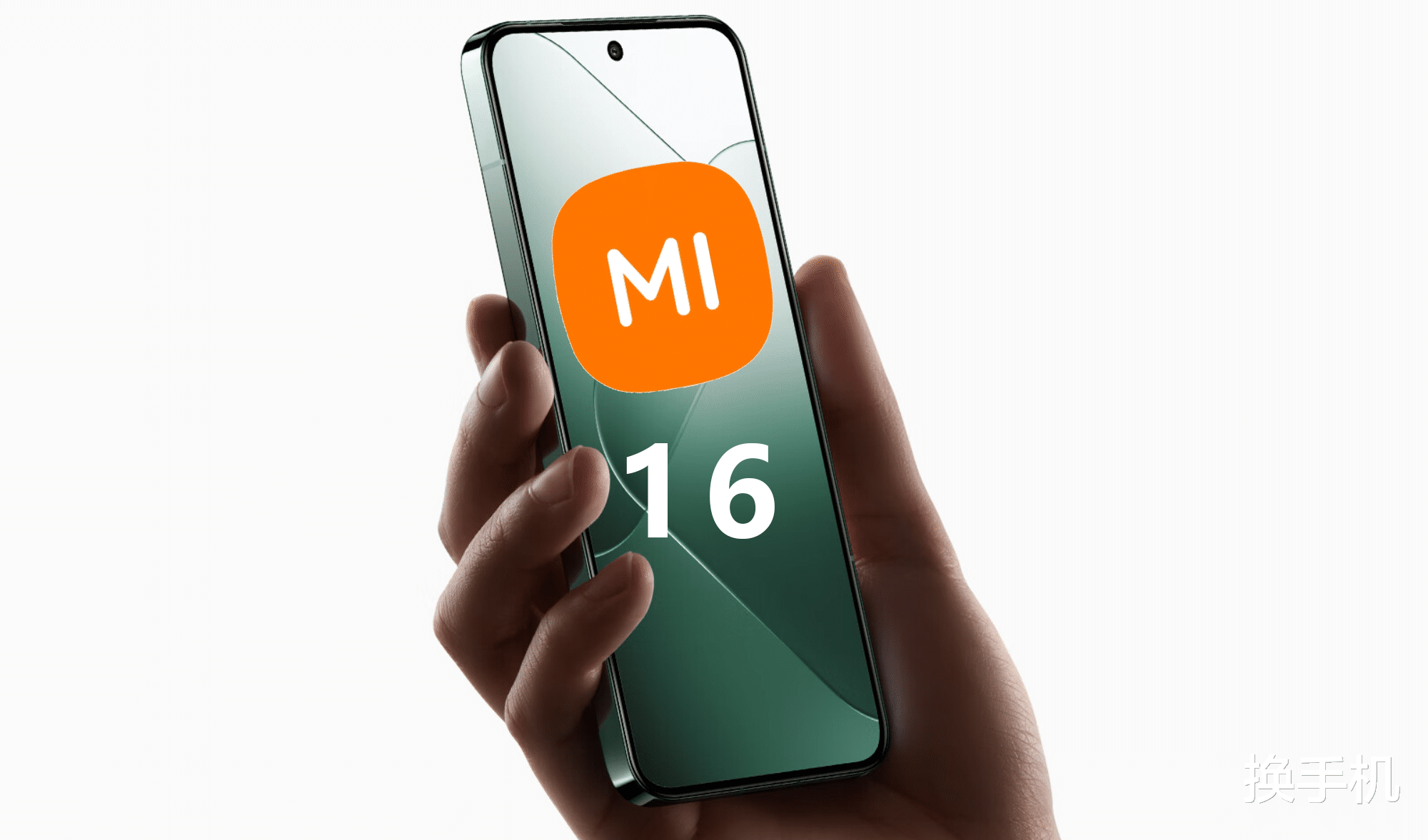 加碼小屏！下個月就來的小米16系列，可能有兩款6.3小屏旗艦