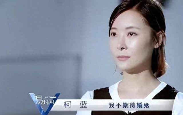 黄志忠也没想到，分手4年后，以这种方式与53岁柯蓝“再续前缘”