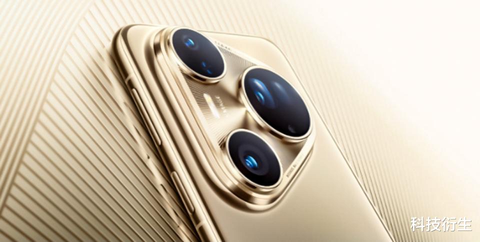 華為新機官宣：7月4日，再次開售