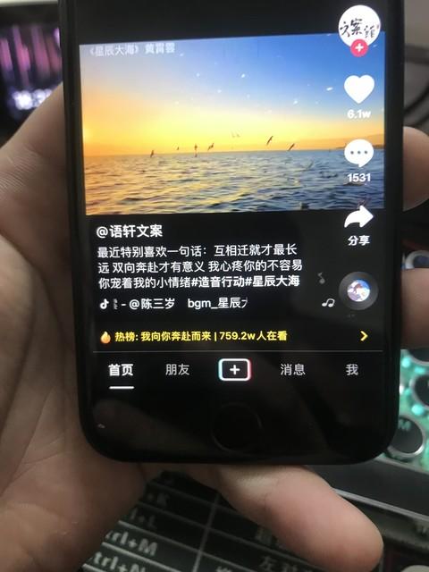 斷網12天，00后長出“野生大腦”：專注力逆齡10歲？科學家坐不住