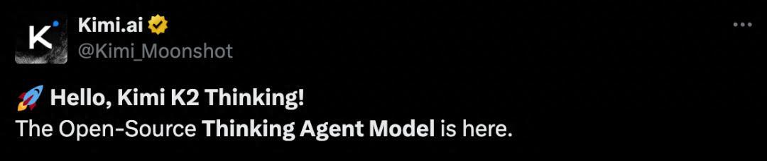 離GPT-5最近的一次！中國1萬億參數開源巨獸突然爆火