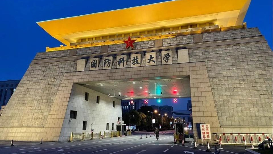 0-700km/h只需2秒，國防科大傳來好消息，我國又創下一世界紀錄