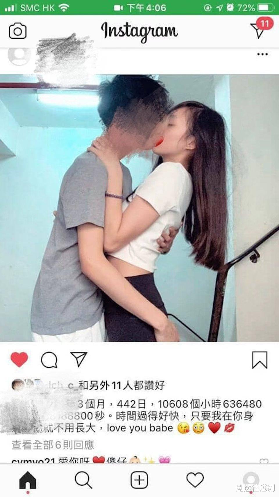 TVB小花懒理风波心情好！遭同学爆料立A0人设，网友：得罪很多人