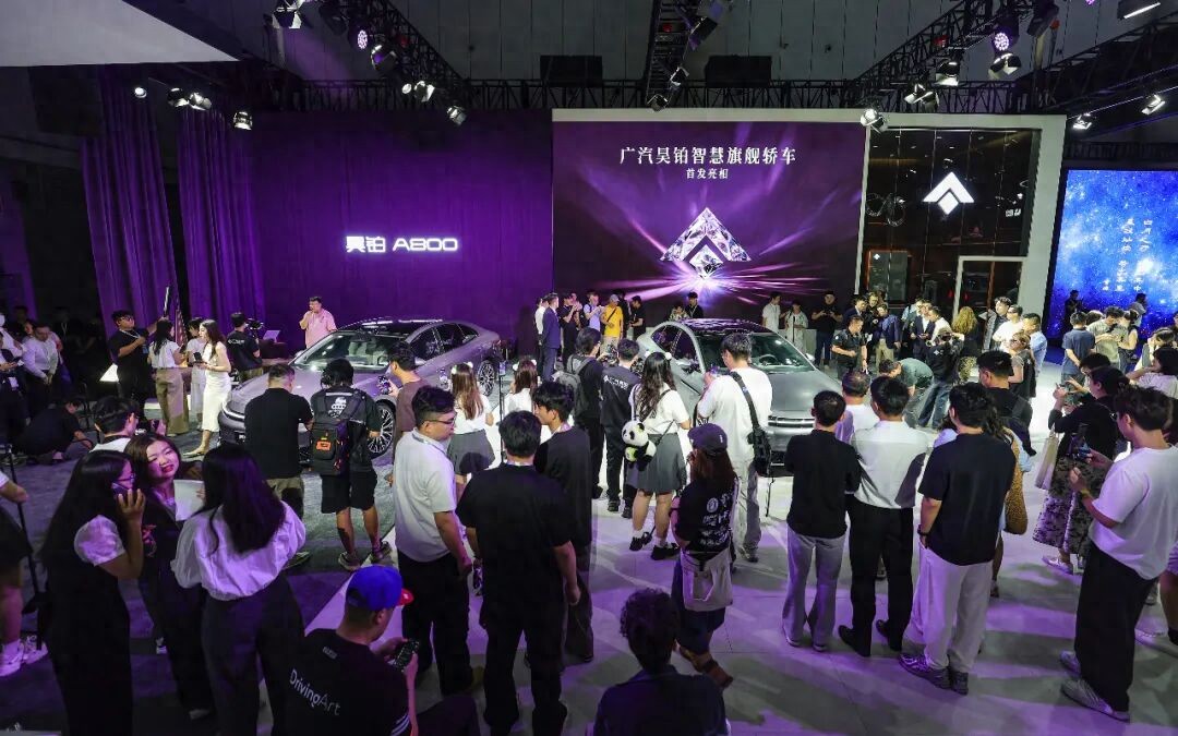 2025成都车展:广汽昊铂A800首秀,华为赋能,重塑智能出行新标杆