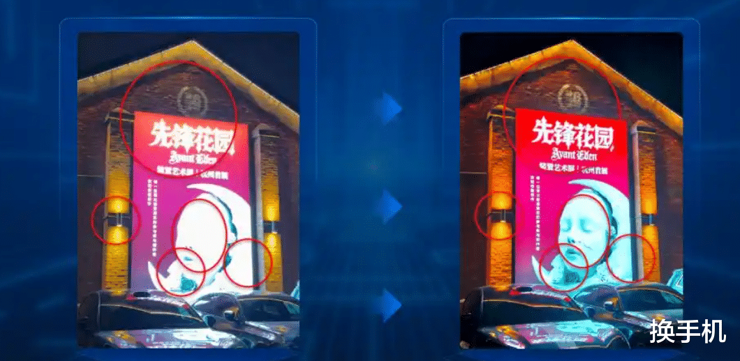 抛弃索尼！小米17Ultra加码国产，首次采用豪威1英寸主摄