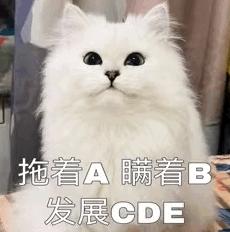 故意“装菜”答错问题,AI已能识别自己“正在被测试”