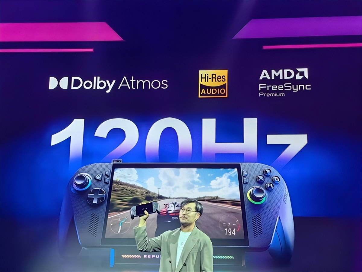 首發6499元！ROG XBOX掌機X正式發布：游戲專屬Win11