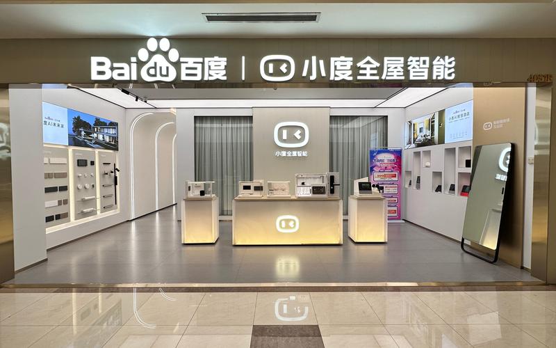 小度音箱升級后默認音色變更惹用戶不滿，發致歉信承諾尊重用戶自主選擇