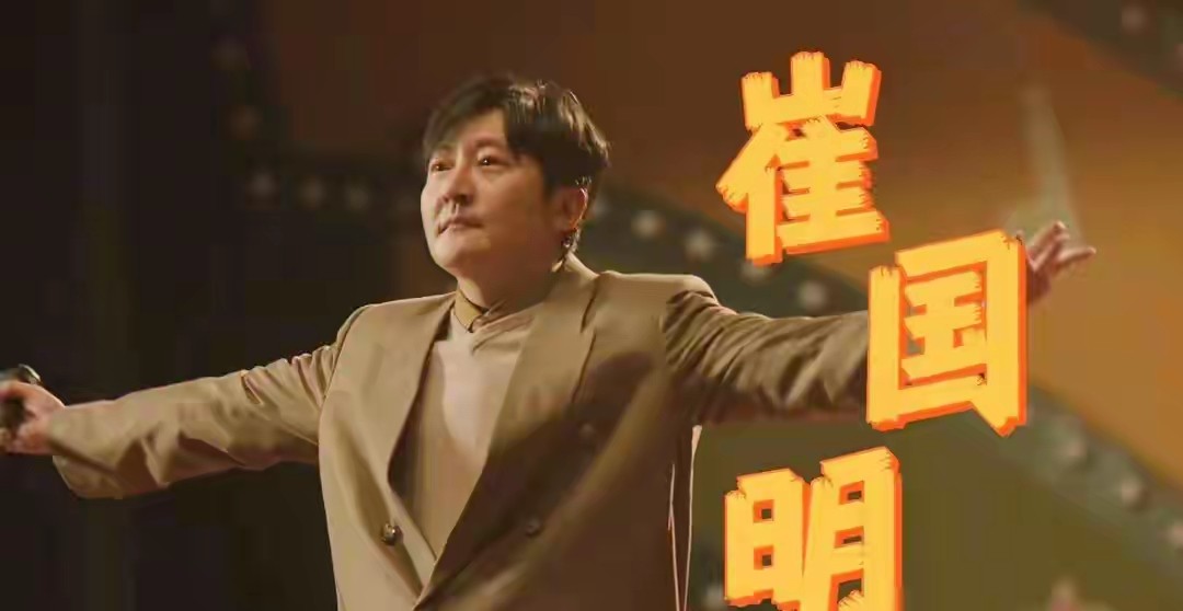 杀疯了!冲郭京飞看《老舅》,没想到却被41岁女演员惊艳了