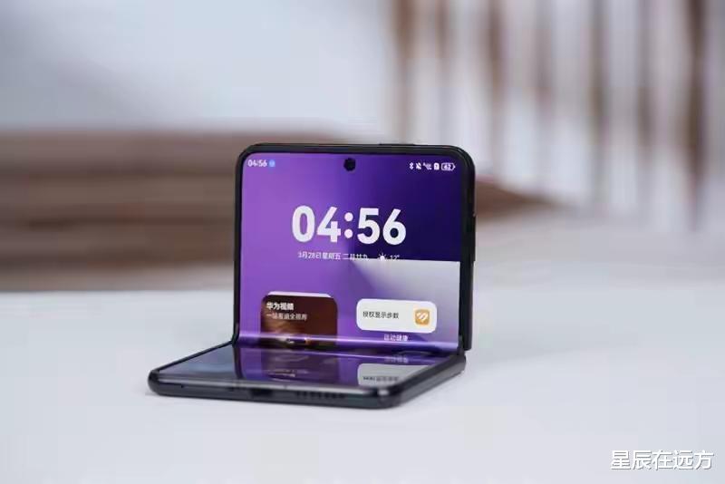 被全網吐槽的華為Pura X，半年狂賣70萬臺！余承東說的竟然實現了