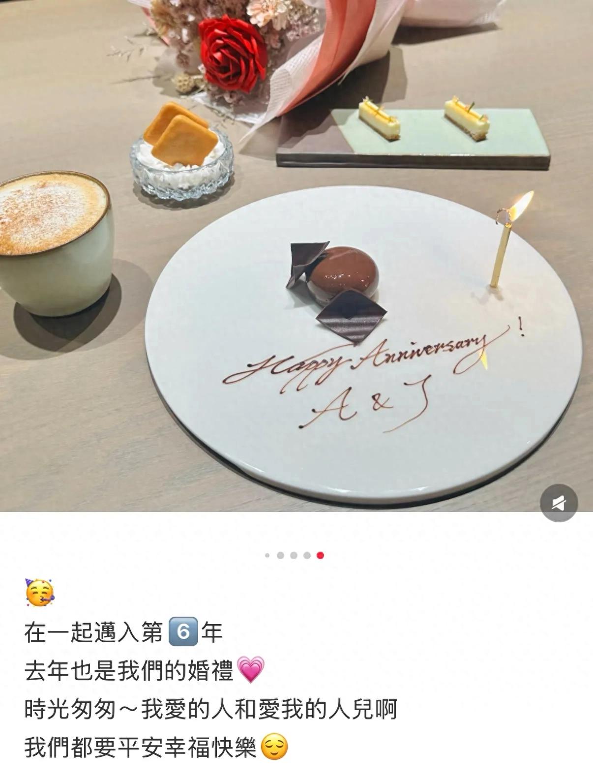 陈乔恩和老公好浪漫，庆祝恋爱6年及婚礼1周年，甜蜜同框显夫妻相