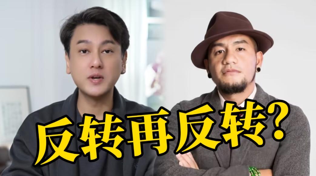 张震岳不惯着！一句话撕下朱孝天最后体面，李冰冰的脸被他丢尽了