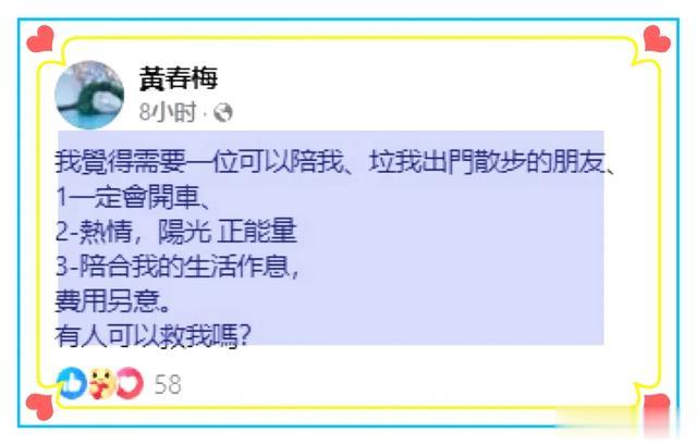 小S一家悉尼度假被偶遇，Lily气质出众，网友：怎么不带上S妈？