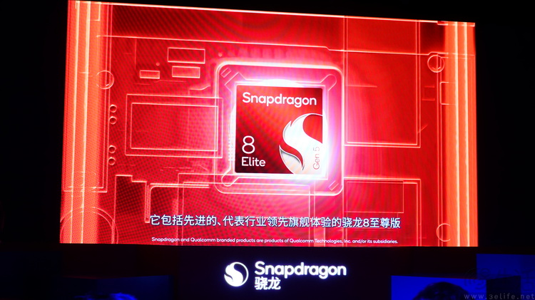 不帶“至尊”后綴的第五代驍龍8，對所有人都有意義