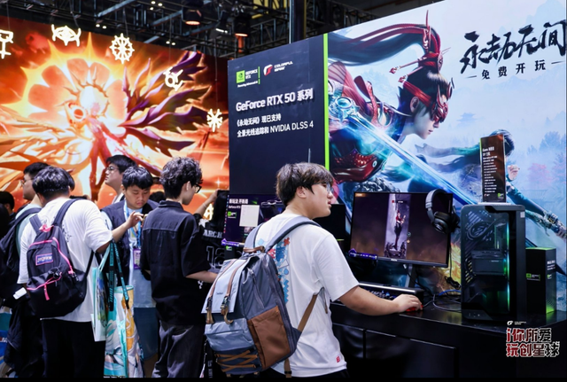 七彩虹闪耀Bilibili World 2025:玩创星球引爆游戏娱乐狂欢