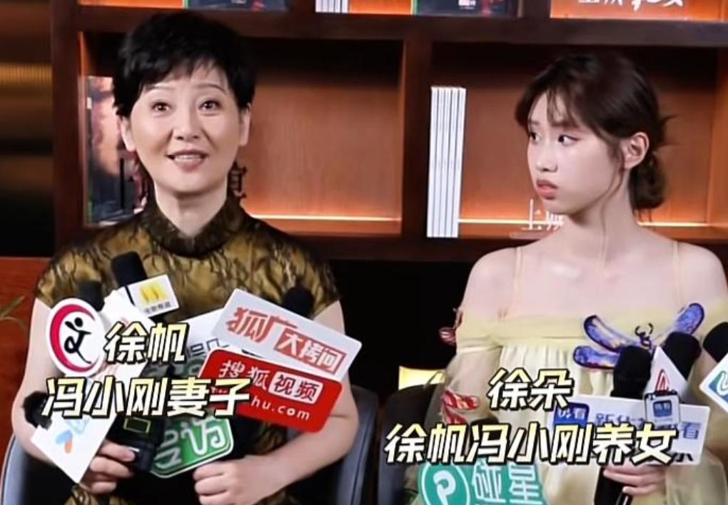 58岁徐帆正面回应离婚传闻，四个字堵住了所有人的嘴