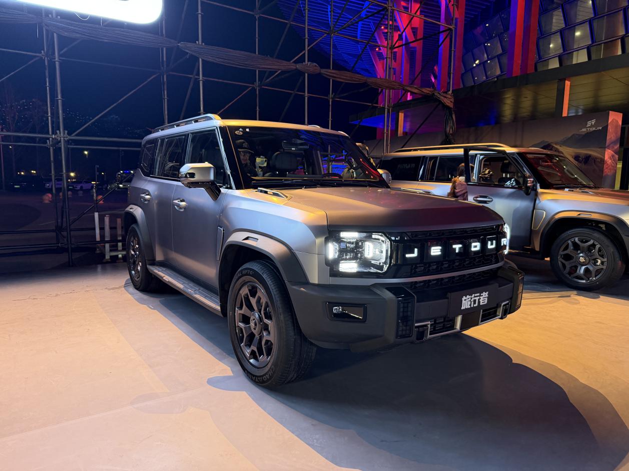 限时焕新价12.49万起 捷途旅行者/旅行者C-DM正式上市