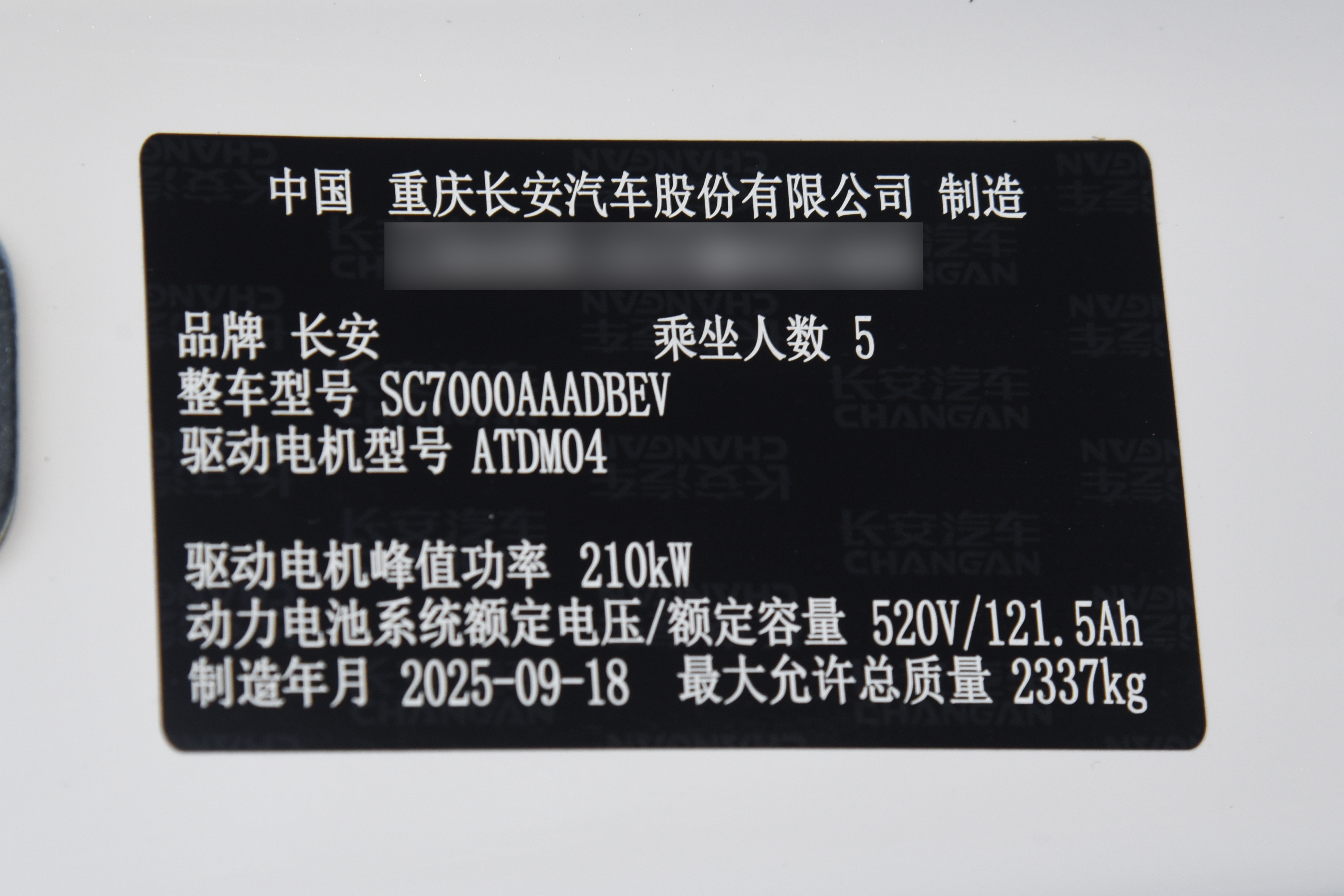 三厢轿车终于\卷\到老百姓买得起,这车家用真香!