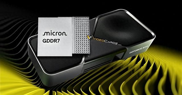 抽獎又開始了！美光加入 三大廠GDDR7顯存齊聚RTX 50系列