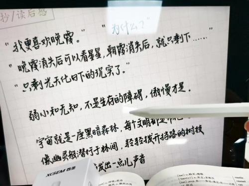 電容筆什么牌子的好用又實惠？2025精選10款性價比最高的電容筆！