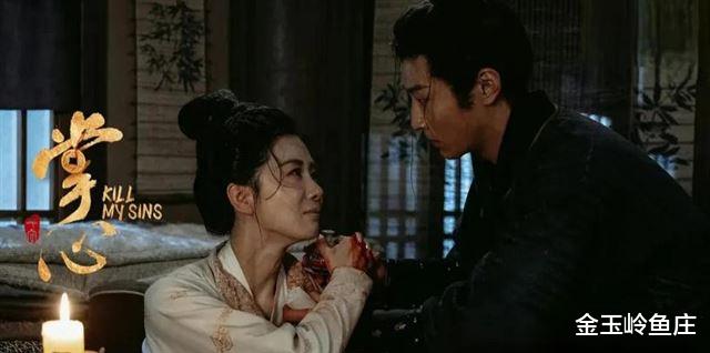 好家伙!《掌心》30集大结局,是我今年看过最过瘾的大结局