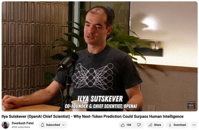 Ilya塵封10年錄音曝光，大二入Hinton門下，竟坦言機器學習反直覺