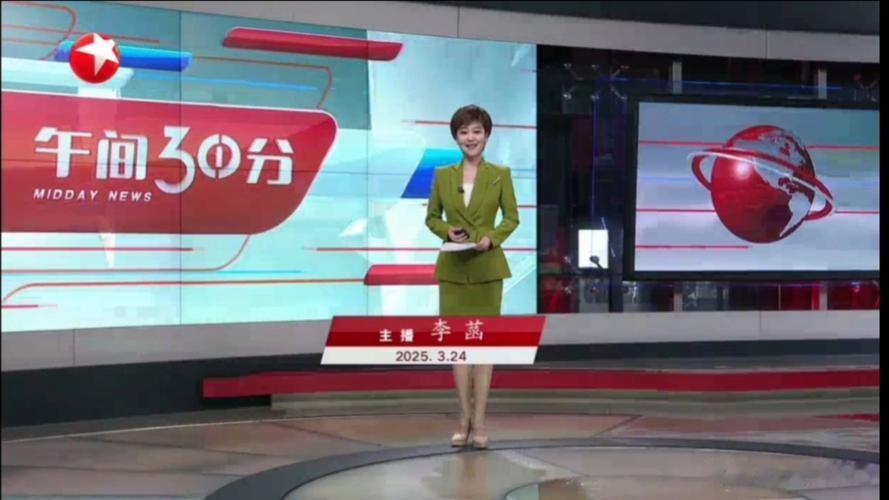 上海女主播李菡,稳坐主播台20年,老公是昔日名嘴,如今低调生活