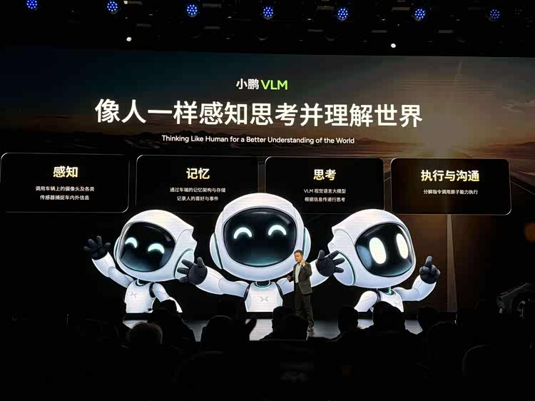 多款纯电&增程新车上市，新款小鹏P7+ 18.68万元起