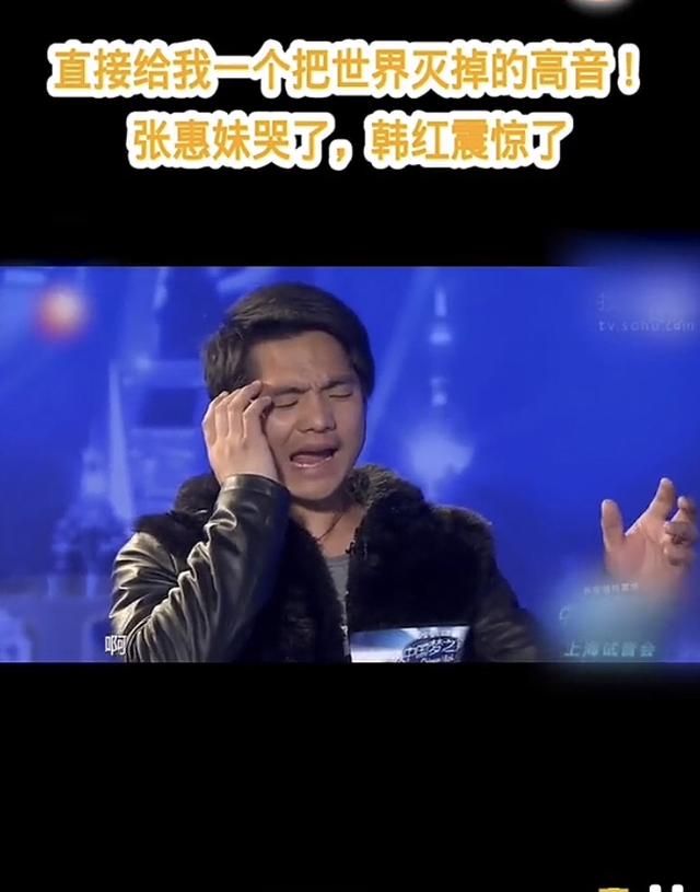 韩红又瘦了！为开全球演唱会减肥不吃肉，豁了几十年的牙缝也补了