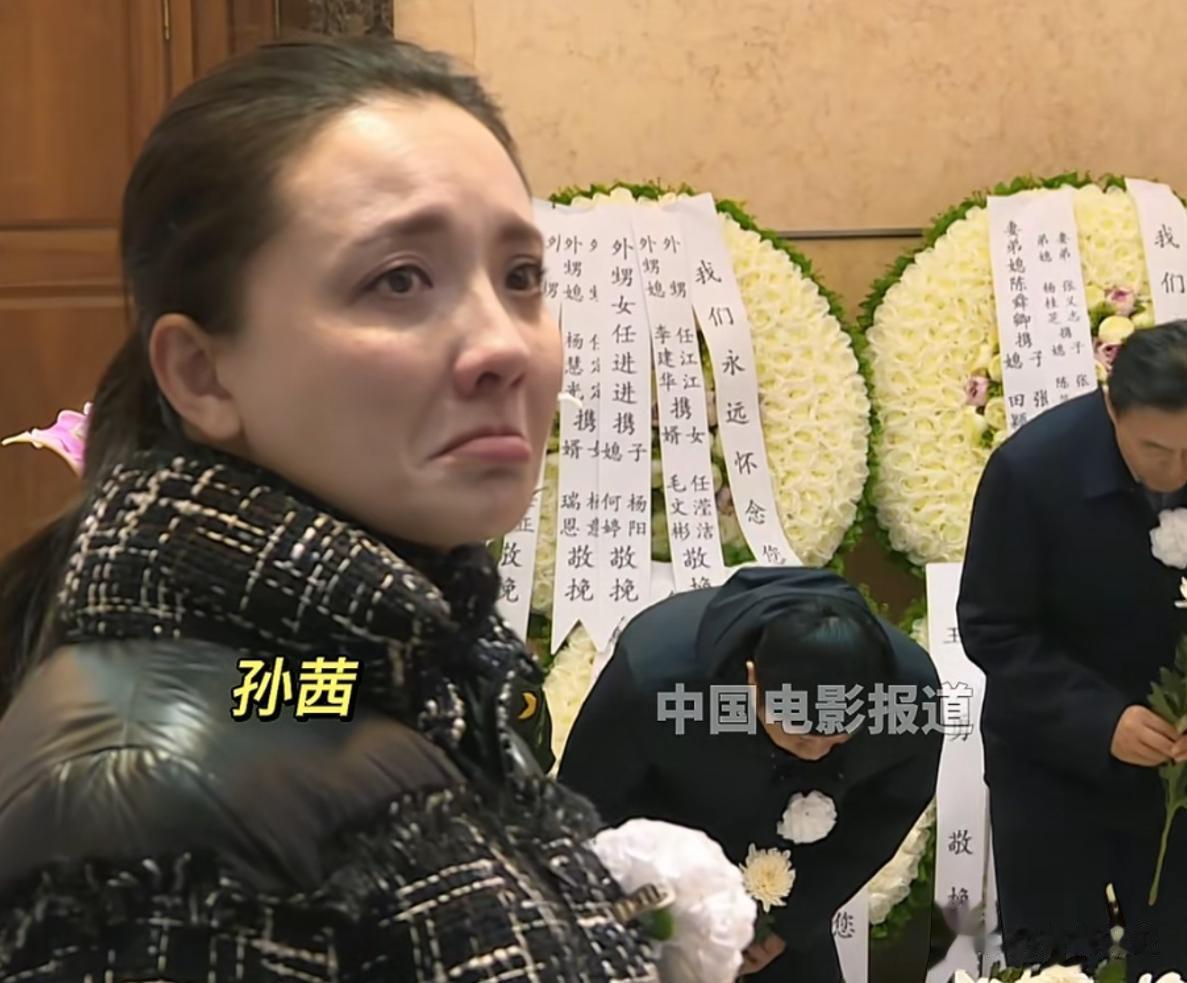 翟俊杰追悼会:儿子含泪接待,李雪健走路蹒跚,颜丙燕痛哭 太催泪