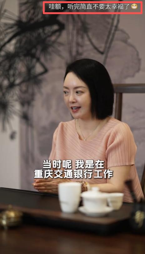 55岁王中磊现状：欠债6亿，靠妻子带货养家，19岁儿子端盘子谋生