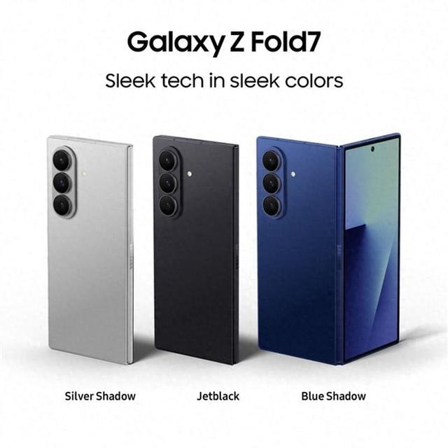 三星Galaxy Z Fold7折叠屏外观曝光 机身更薄屏幕更大