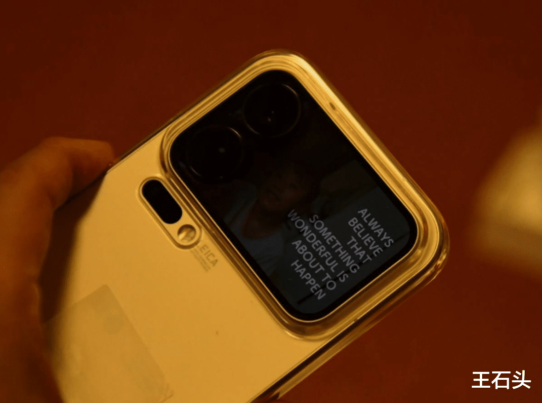 小米17 Pro大字吸睛，“小字”藏刀，逆光之王是否名符其實？