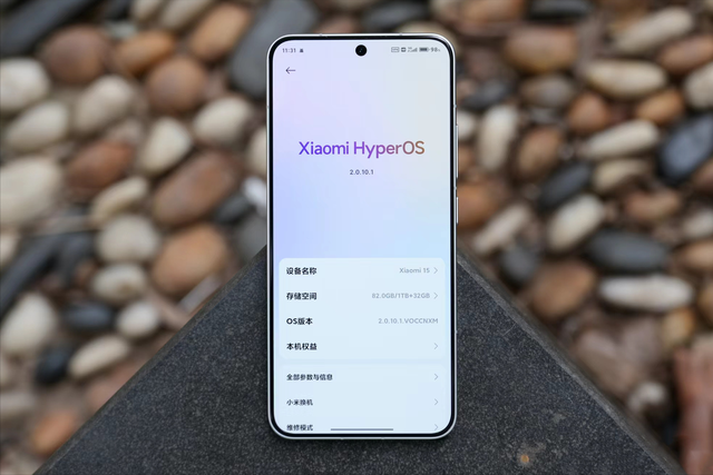 徕卡三摄+龙晶玻璃+骁龙8至尊,小米15突降1140元!太有惊喜了