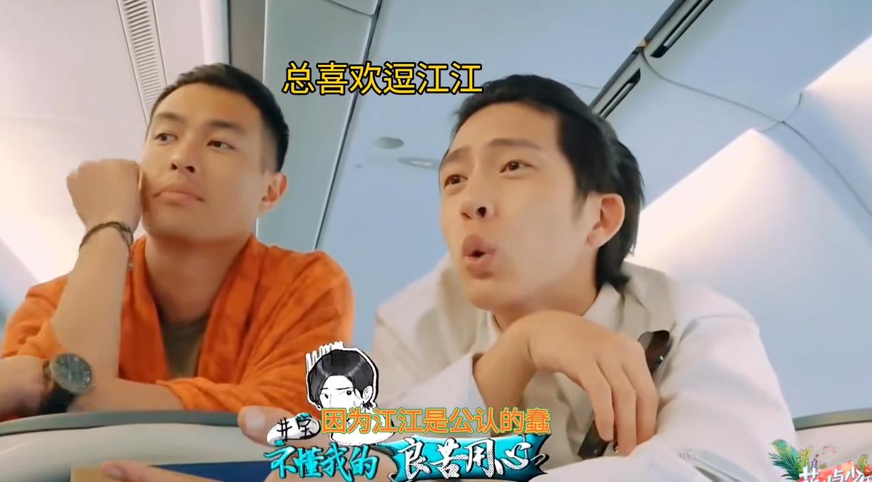 为富商海外产子真相大白7个月，江疏影近照太意外，王传君没说错