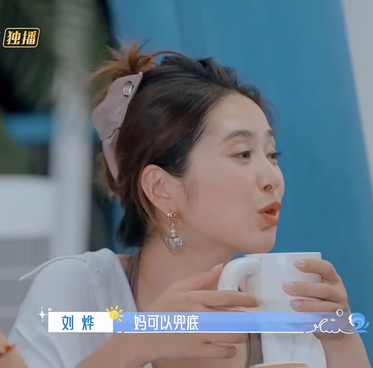 刘涛女儿漂亮到认不出！从小被严格教育，17岁芭蕾高尔夫样样精通