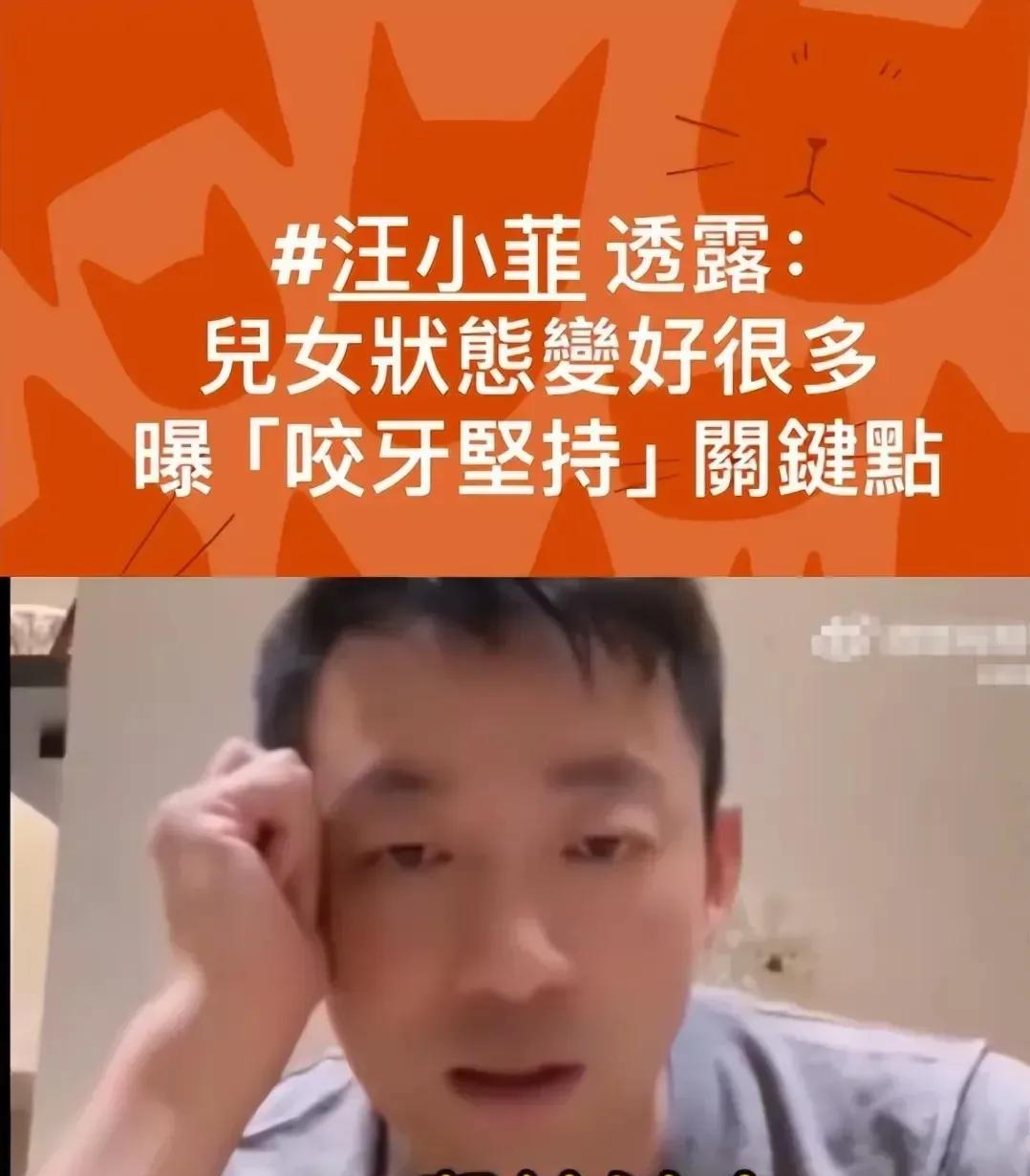 S家风波不断：小S入院治疗，S妈悲痛欲绝，汪小菲抚养孩子，豪宅易主引争议
