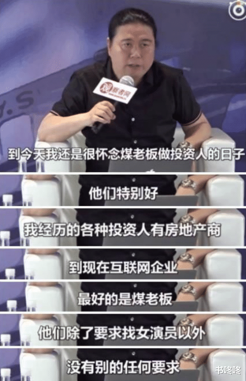 大青衣时代的审美法则：放到以前，白幼瘦长相只能演配角、丫鬟