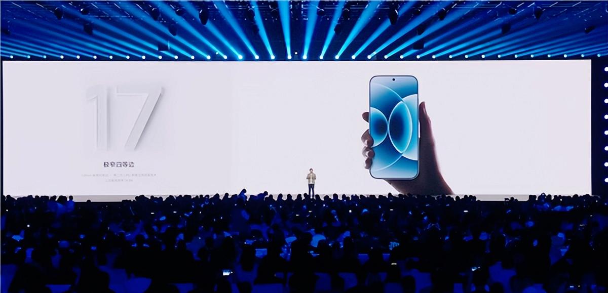 小米17系列全線亮相，性能怪獸+徠卡影像+超長續航，起售價4499元