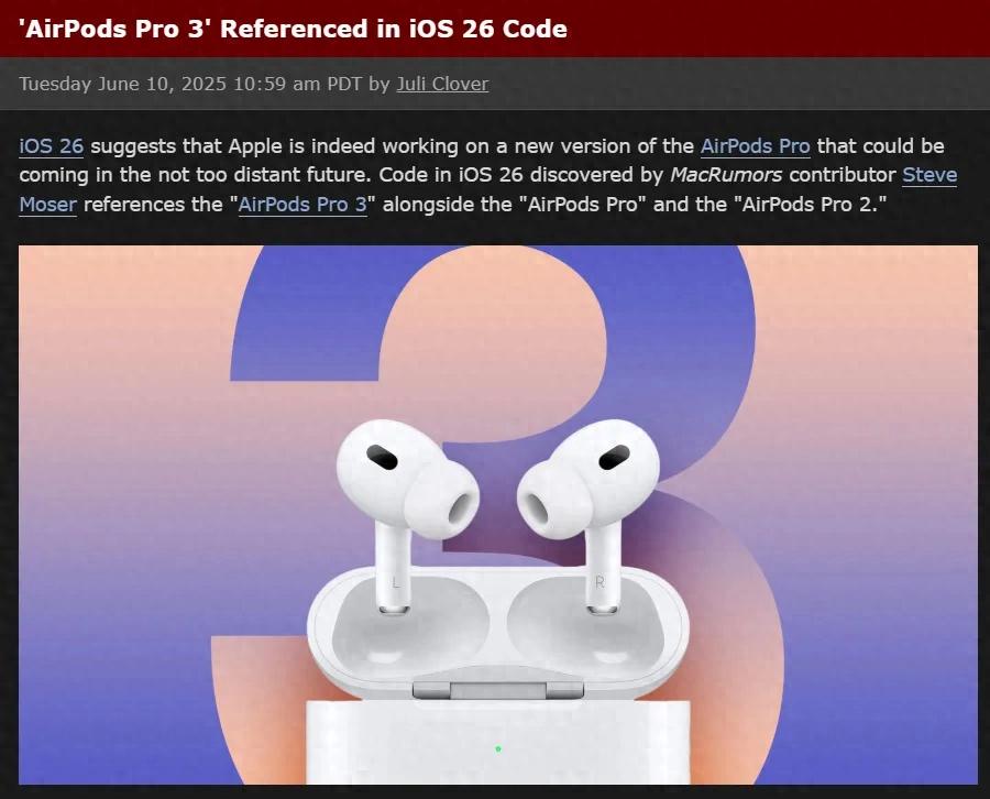 新款 AirPods Pro 3 再次确认，终于即将发布！