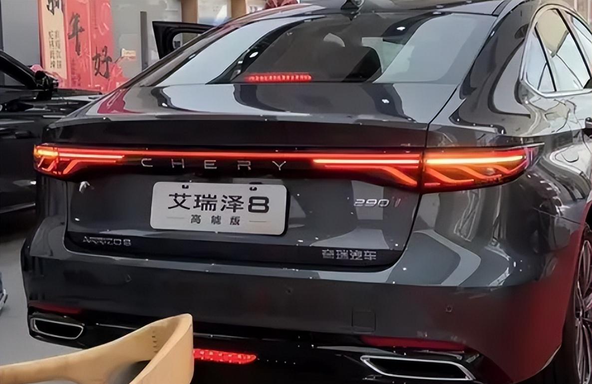 2025款艾瑞泽8实车：尾灯“抄袭”比亚迪？1.6T+双大屏，内饰惊艳
