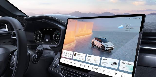 新款领克01入门版11.88万元,可选四驱