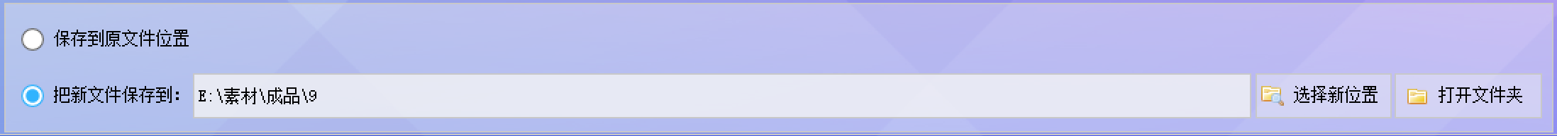 快速拆分Excel表格:根据表格总行数平均分配到自定义数量的新表格