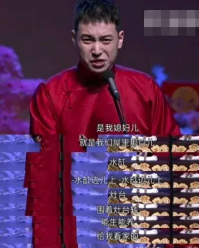 一夫多妻、5年4胎?爹味低俗,内娱好男人的假面终于被撕开